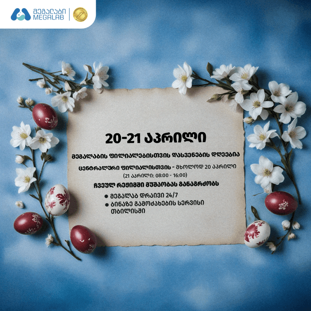 Blog imgg