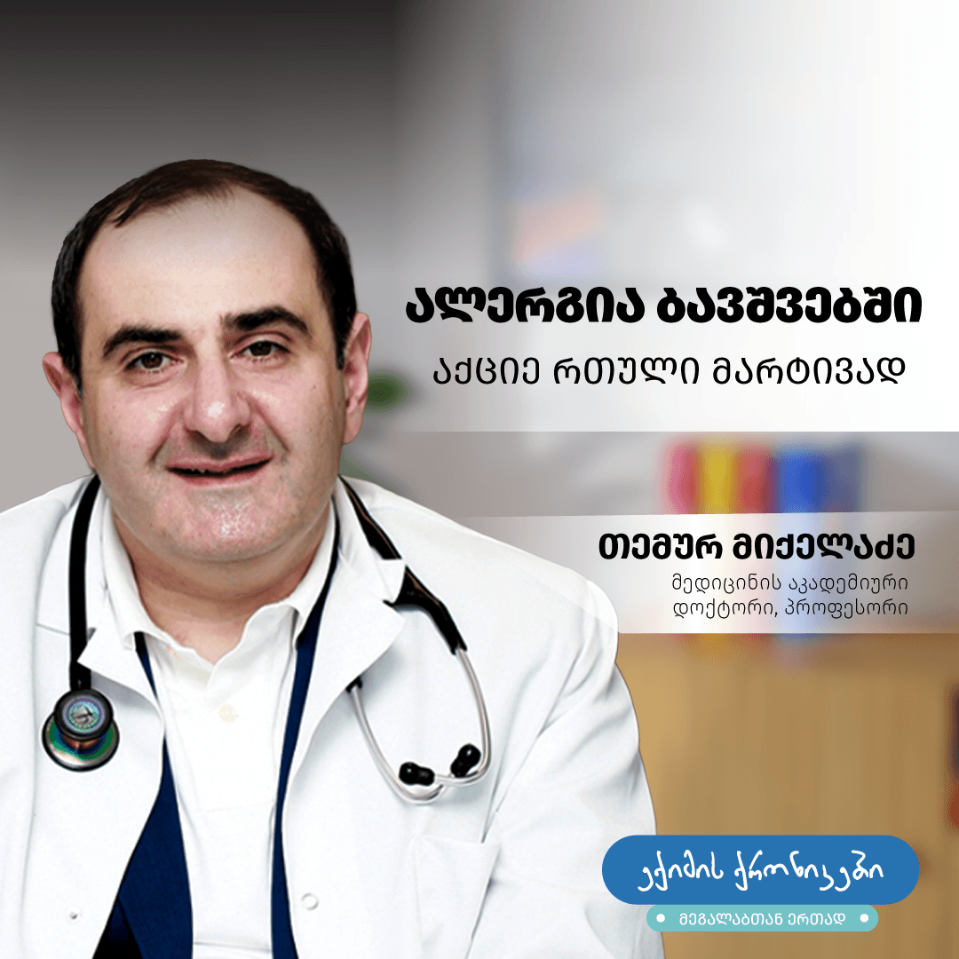 Blog img