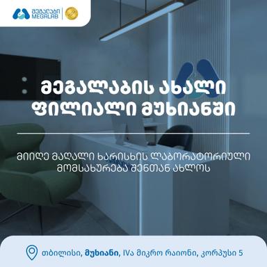 Blog imgg